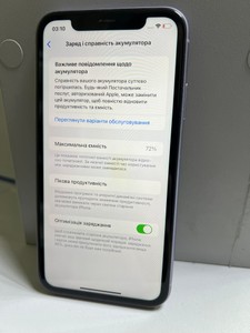 Б/в Мобільний телефон Apple iphone 11 64gb 01-200960695