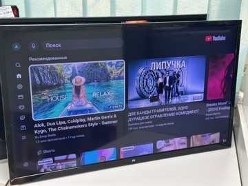Б/в Телевізор Xiaomi mi tv 4a 32 l32m5-5aru 01-200962879