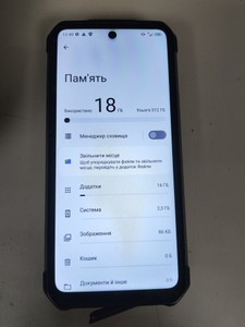 Б/в Мобільний телефон Ihunt titan p30000 ultra 5g 16/512 gb 01-200962945