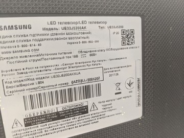 Б/в Телевізор Samsung ue32j5200ak 01-200963127