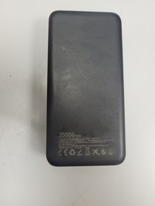 Б/в Повербанк Usams cd254/20000mah 01-200963106