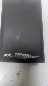 Б/в Повербанк Proove hyper flux plus 20000mah 22.5w 01-200966085