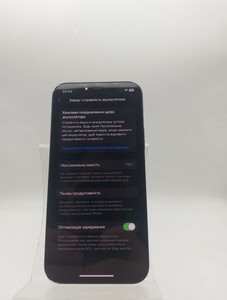 Б/в Мобільний телефон Apple iphone 12 64gb 01-200963161