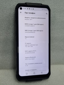Б/в Мобільний телефон Oukitel wp 7 6/128gb 01-200966394