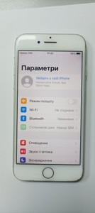 Б/у Мобильный телефон Apple iphone 7 32gb 01-200972945