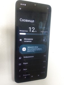 Б/в Мобільний телефон Xiaomi redmi a3 3/64gb 01-200975875
