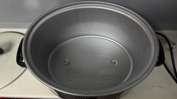 Б/в Мультиварка Silvercrest ssc6 320 a1 01-200973998