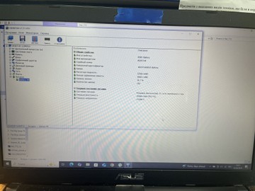 Б/в Ноутбук Asus 15/core i7 7700hq ddr3/16gb ddr4/hdd 1000 gb/ssd 256 gb/geforce gtx950m 01-200978991