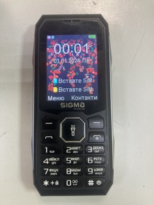 Б/в Мобільний телефон Sigma x-style 341 bro 01-200979139