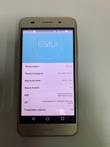 Б/у Мобільний телефон Huawei y3 2017 1/8gb 01-200981849