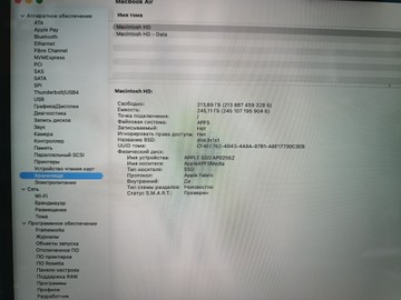 Б/в Ноутбук Apple macbook air 13.6'' a3113/m3/ram16gb/ssd256gb/gpu 8 core 01-200983251