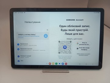 Б/в Планшет Samsung galaxy tab a9+ 4/64gb 5g 01-200941128