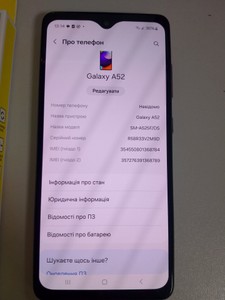 Б/у Мобільний телефон Samsung galaxy a52 sm-a525f 8/256gb 01-200989916