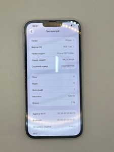 Б/в Мобільний телефон Apple iphone 13 pro max 1tb 01-200979858