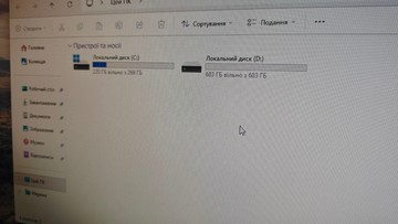 Б/в Системний блок Пк intel core i5-12400f/ram 64 gb/hdd відсутній/ssd 1000 gb/nvidia rtx 4060 ti (geforce) 16gb gddr6 128 01-200991441