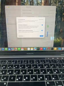 Б/в Ноутбук Apple macbook pro a1989 13,3" core i5 2,4ghz/ram8gb/ssd256gb/iris plus graphics 655 01-200993071
