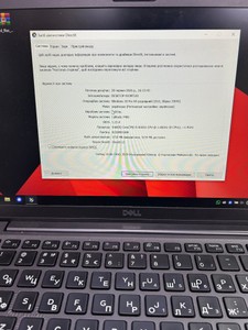 Б/в Ноутбук Dell 14/core i5 8365u ddr4/8gb ddr4/hdd *відсутній/ssd 240 gb/*інтегрована 01-200991820