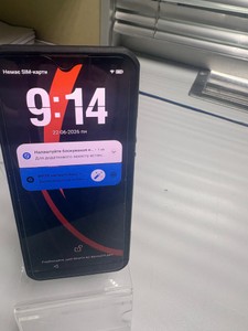 Б/в Мобільний телефон Oukitel wp35 8/256gb 01-200996018
