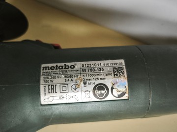 Б/в Кутова шліфмашина Metabo w 750-125 01-200996116