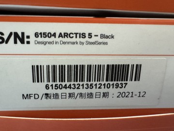 Б/в Навушники Steelseries arctis 5 01-200999082