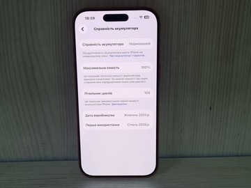Б/в Мобільний телефон Apple iphone 17 pro 256gb 01-200958352