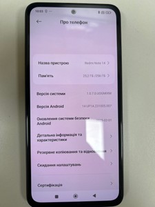 Б/в Мобільний телефон Xiaomi redmi note 14 8/256gb 01-201002984