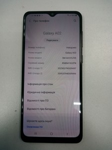 Б/в Мобільний телефон Samsung galaxy a02 2/32gb 01-201002763
