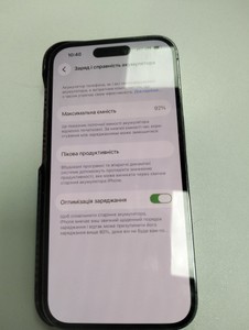 Б/в Мобільний телефон Apple iphone 14 pro 256gb 01-201003049
