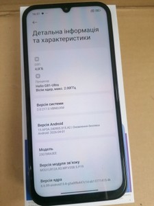 Б/в Мобільний телефон Xiaomi redmi 15c 4g 4/256gb 01-201002614