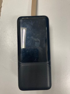 Borofone bj33c 40000mah