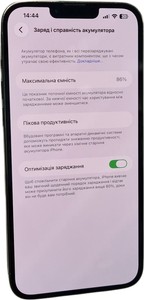 Б/в Мобільний телефон Apple iphone 13 pro max 1tb 01-200954311