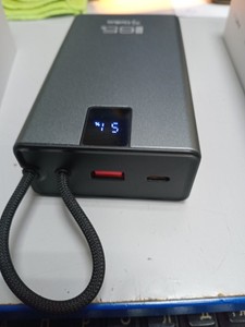 Б/в Повербанк Gelius veyron gp-pb312 20000mah 65w 01-201004415