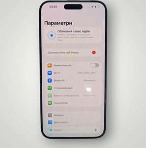 Б/в Мобільний телефон Apple iphone 15 pro max 256gb 01-200966120