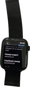 Б/в Смарт-годинник Apple watch se 2 gps + cellular 44mm aluminum case 01-200986417