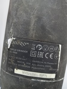 Б/в Кутова шліфмашина Dnipro-M gl-190s 01-201012068