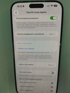 Б/в Мобільний телефон Apple iphone 16 pro max 256gb 01-201012263