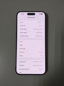 Б/в Мобільний телефон Apple iphone 15 pro max 1tb 01-201013944