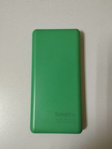 Selecline jp197 10000 mah