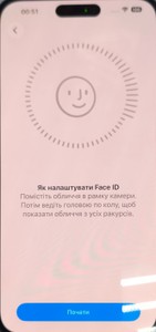 Б/в Мобільний телефон Apple iphone 14 pro max 128gb esim 01-201018043