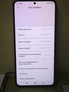 Б/в Мобільний телефон Xiaomi 13t 8/256gb 01-201019089