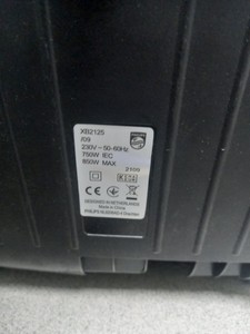 Б/в Пилосос Philips xb2125/09 01-201021016