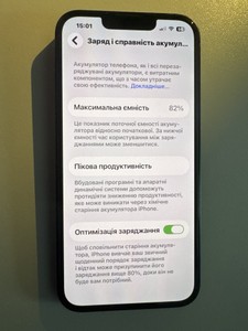 Б/в Мобільний телефон Apple iphone 13 128gb 01-201021178