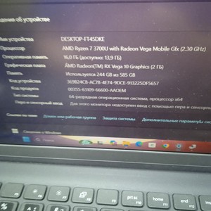 Б/в Ноутбук Dell 15/ryzen 7 3700u ddr4/16gb ddr4/hdd *відсутній/ssd 512 gb/*інтегрована 01-201020416