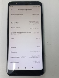 Б/в Мобільний телефон Xiaomi redmi 5 plus 4/64gb 01-201021432