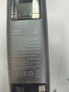 Б/в Повербанк Videx vpb-350 130w pd100w +display 20000mah 01-201026425