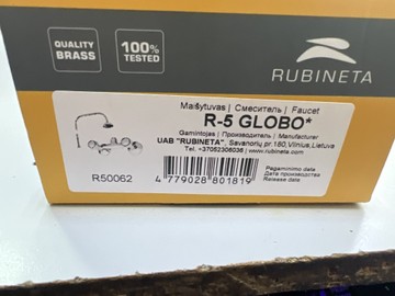Б/у Смеситель для ванны Rubineta r-5 globo 01-201028314