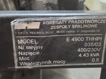 Б/у Генератор Elemax sh11000 двигун honda gx 01-201031157