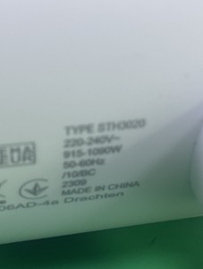 Б/в Пароочищувач Philips 3000 series sth3020/10 01-201027163
