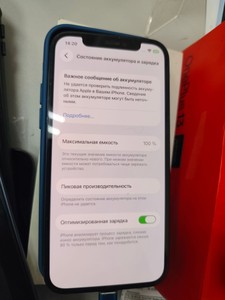 Б/в Мобільний телефон Apple iphone 12 64gb 01-201031725