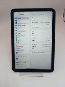 Б/в Планшет Apple ipad mini 6 wi-fi 256gb 01-201033881
